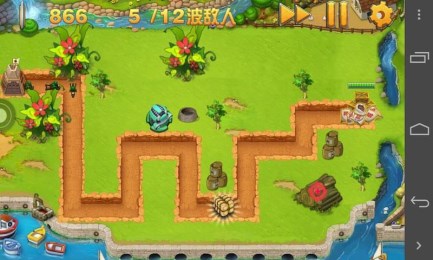 逆战盟军v1.5截图1