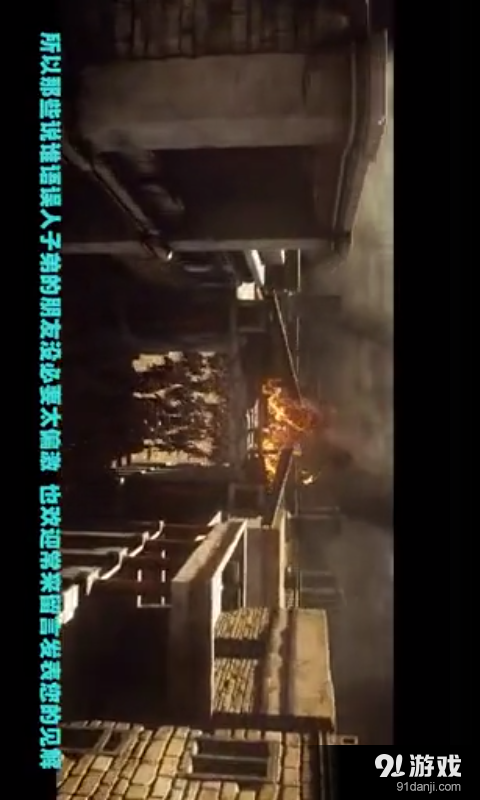 非速解码播放器v1.3.5截图2