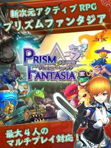 精灵物语v1.3.7截图1