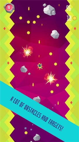 星际车手v1.7截图4