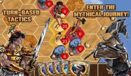 诸神之战v2.3.3截图1