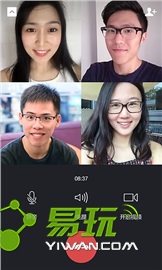 微信侠盗辅助免授权码v1.10截图4