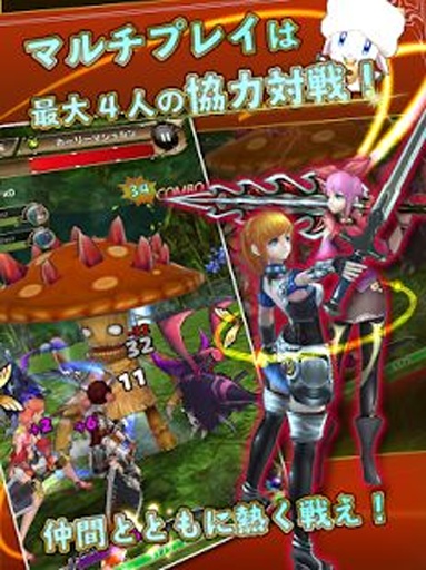 精灵物语v1.3.7截图3