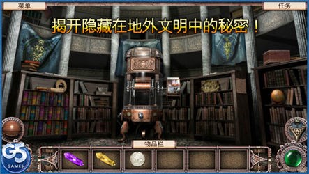 空中小岛v1.8截图3