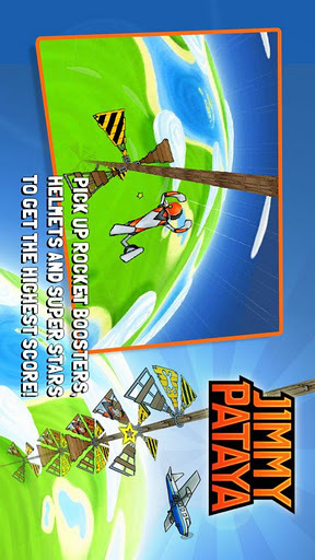 高空速降v5.11.8截图1