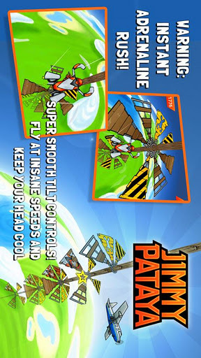 高空速降v5.11.8截图3