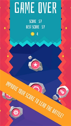 星际车手v1.7截图5