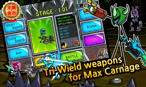 卡通战争剑灵正式版v1.4.3截图3