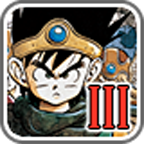 勇者斗恶龙3免验证版v1.3.3