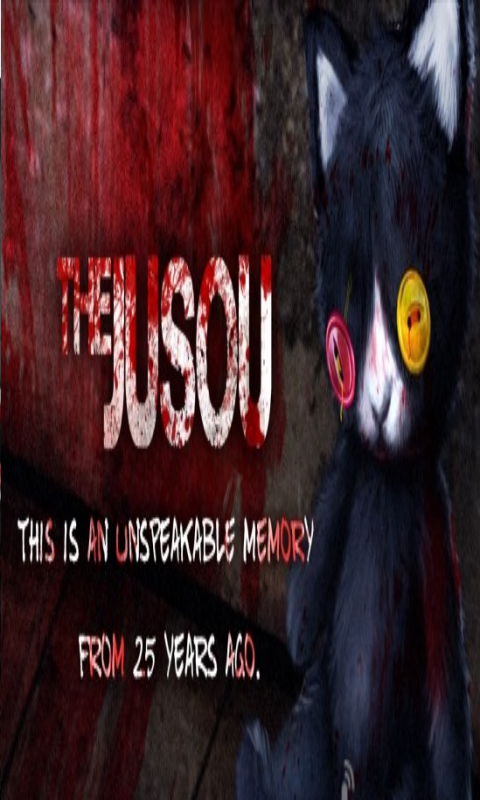 逃脱游戏之鬼屋v5.9.23截图2