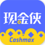 极速现金侠v3.1.7