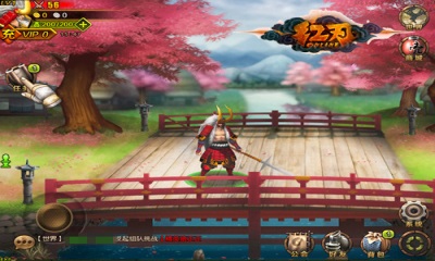 红刃OLv2.11截图2