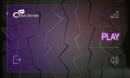 公主洞穴v1.8截图3