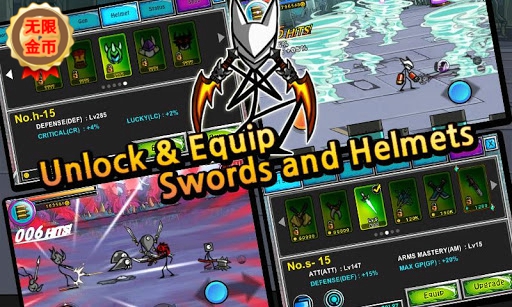 卡通战争剑灵正式版v1.4.3截图5