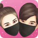 蒙面情侣v2.5.5
