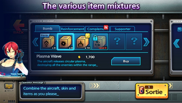 超时空战斗机v1.7截图3