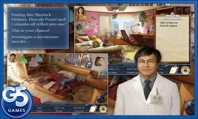 特审组之养育之恩v1.11截图2