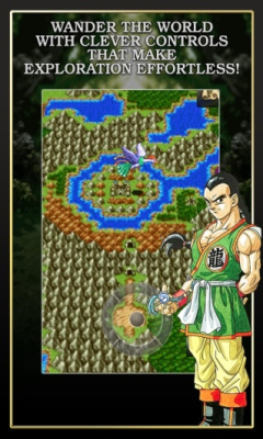 勇者斗恶龙3免验证版v1.3.3截图4