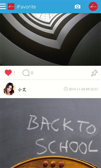 iFavoritev4.6.6截图1