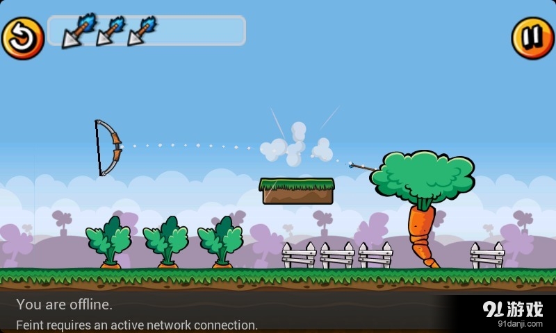 兔子射手v1.26截图4