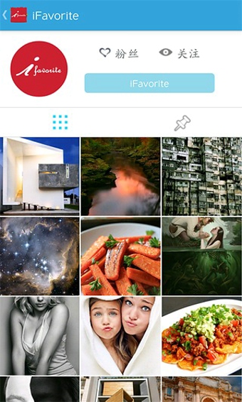 iFavoritev4.6.6截图2