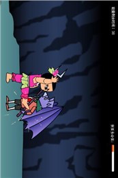 葫芦娃大战妖怪v3.7截图1