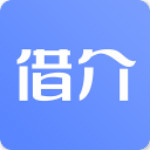 借介贷款v1.3.7