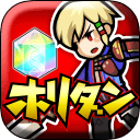 神圣地下城v1.3.5