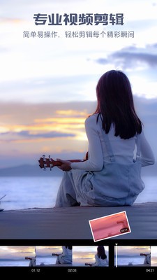 小熊编辑器v1.7截图1