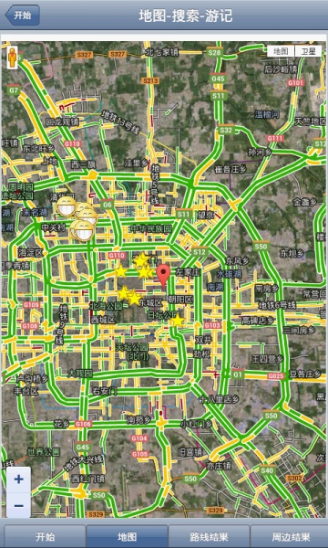 微话地图v1.5.91截图5