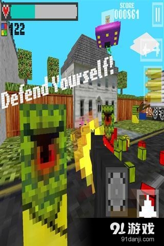 像素狙击手v1.4.5截图3