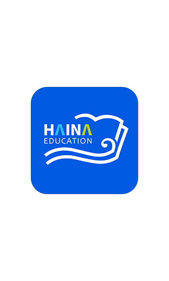 海纳学堂v1.14截图1