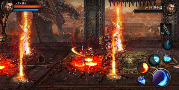 封魔v1.3.17截图3