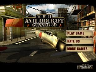 二战反飞机炮手3Dv1.8截图2