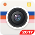 清新美照相机v2.17
