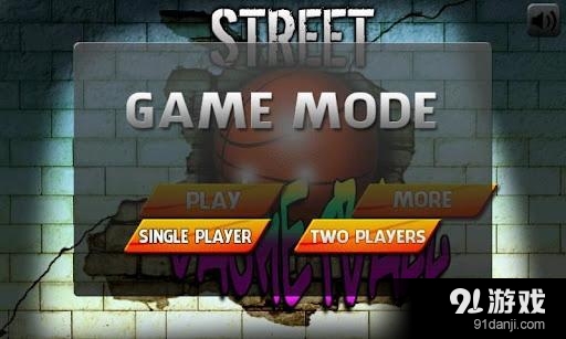 街头篮球 Street Basketba...v4.12截图2