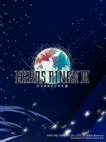 混沌之戒3v1.3.6截图1