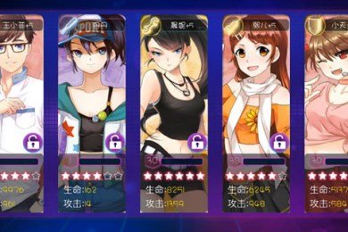 青春期v1.1.06截图3