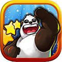 奔跑吧！熊猫v1.6