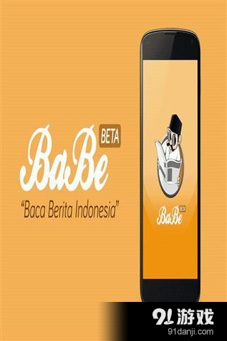 前沿娱乐v5.9.4截图3