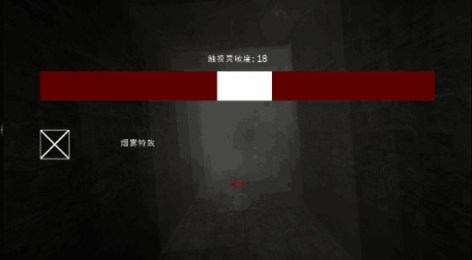 地牢噩梦v1.9截图2