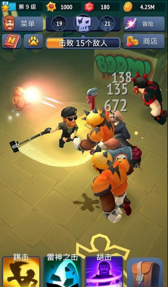 不停的查克诺里斯完美版v1.6.8截图5