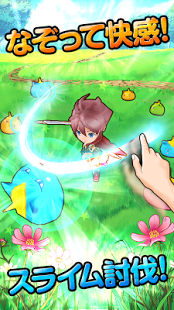 巨龙与我v1.3.5截图4