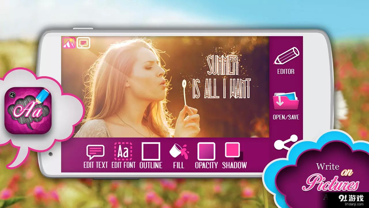 添加文本到图片v2.4截图1