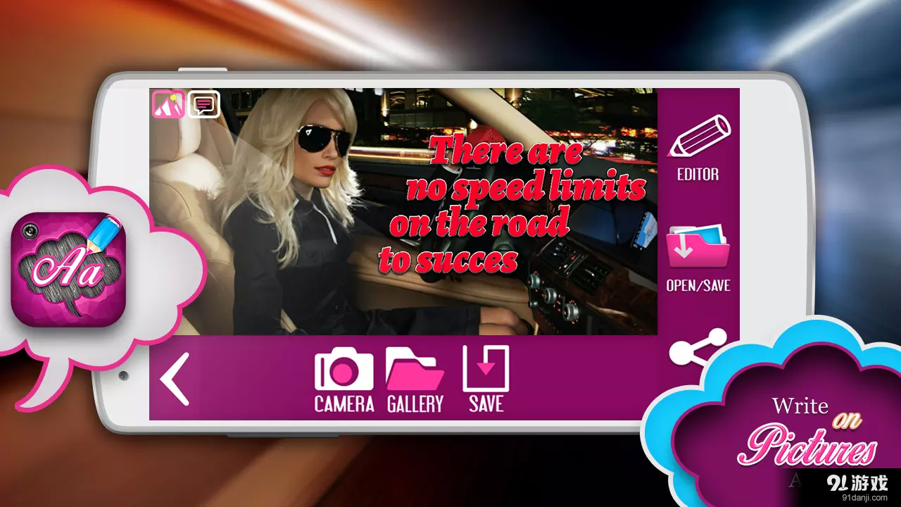 添加文本到图片v2.4截图2