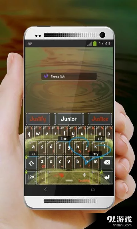 植物大战昆虫 TouchPalv5.7截图4