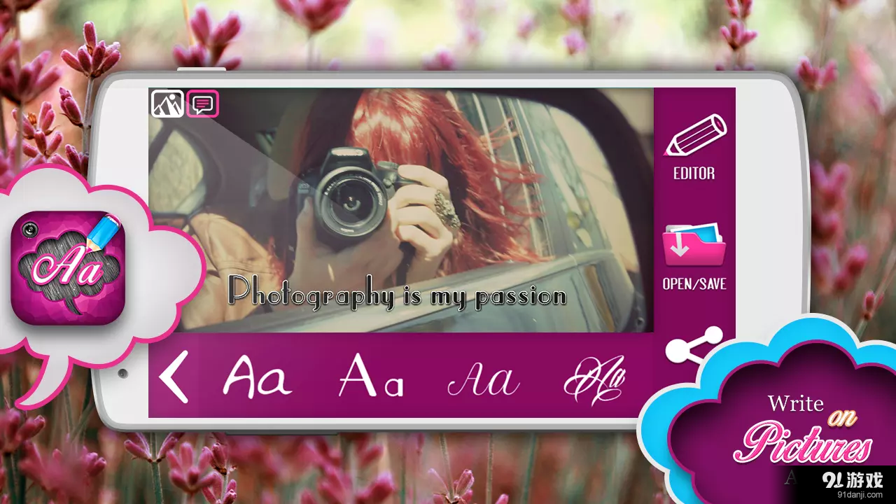 添加文本到图片v2.4截图3