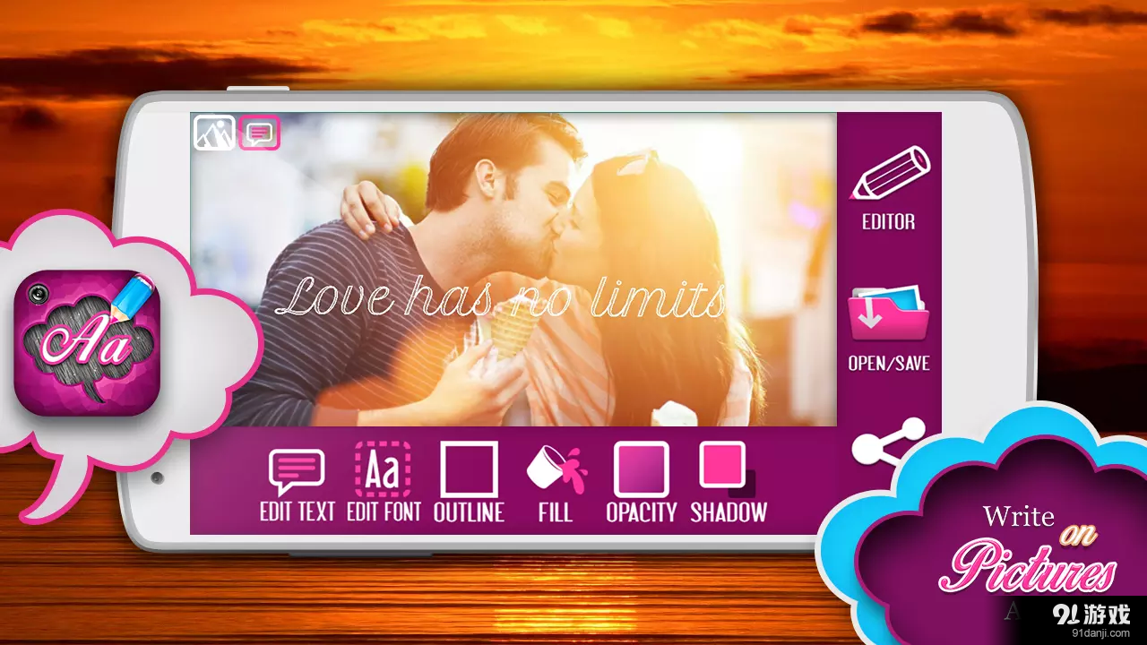添加文本到图片v2.4截图4