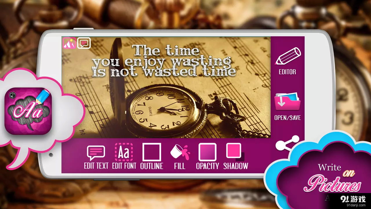 添加文本到图片v2.4截图5