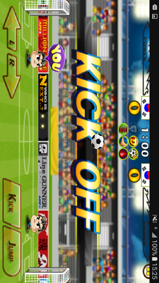 头球破门v6.3.14截图1